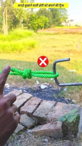 #tips #lifehacks #tricks #knots #trendingreel #hacks #useful #diy #fecebookreels #vairlreels | Smart Life Hacks