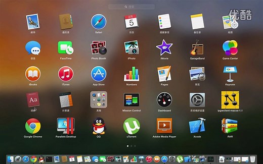【电脑教程】Mac OS基本使用(备忘录、活动监视器、同步、QuickTime编辑合并视频)