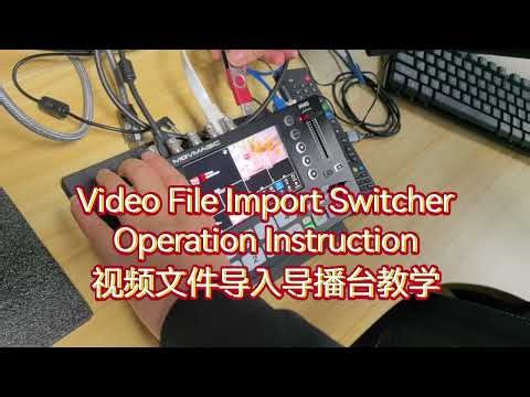 Movmagic M4&M4S Video, image, and logo import tutorial