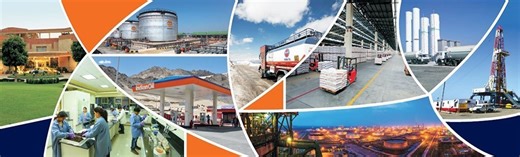 Indian Oil Corp Limited | LinkedIn