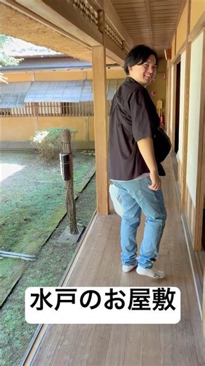 ギター弾くやつの休日#jazz#jazzflute#guitar#bossanovaguitar#bossanova#latinmusic#brazilianmusic#水戸市#ひたちなか #茨城県