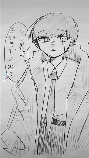 ×××#マッシュル #マッシュルfa #イラスト #アナログイラスト #フィン・エイムズ #レイン・エイムズ #マッシュ・バーンデッド #ドット・バレット #ランス・クラウン #レモン・アーヴィン