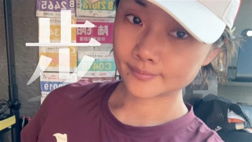 不必太强势，无需太张扬。安静地坚持，稳步地前行，自会走出自己的节奏。 #工业控制#PLC自动化 #有源晶振#工业级有源晶振#Ai算力#汽车电子