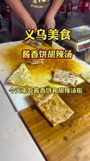 How to Make Delicious Flatbread on a Griddle