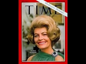 #1 Song On July 25, 1963