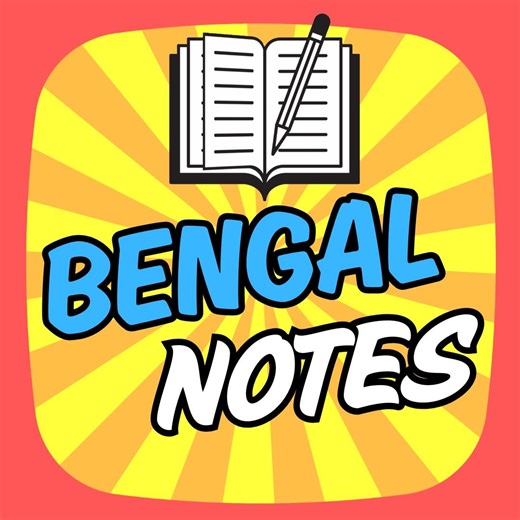 Bengal Notes on Reels