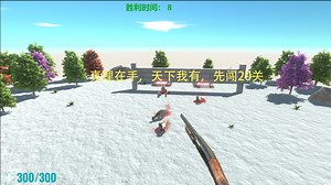 ARBS：通关最多的一集