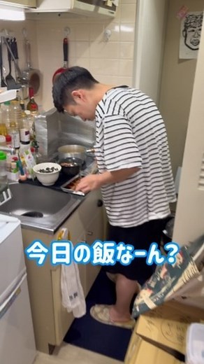 infinity(インフィニティ) on Instagram: "これが教育ってやつか。 #カンパチ #丼 #料理 #男飯 #おうちごはん"