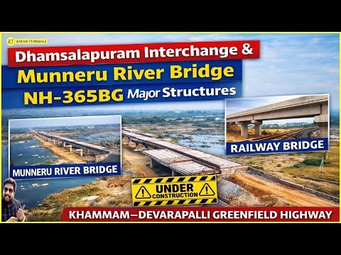 Khammam–Devarapalli Greenfield Highway | Dhamsalapuram Interchange Explained | Kiran Tummala