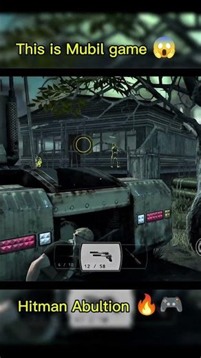 Hitman Absolution gameplay #mubilegamepaly #hitman #shorts #ytshorts #trending