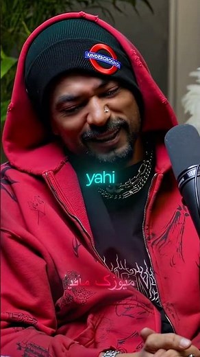 These Days - Bohemia🔥