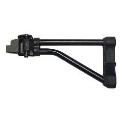 Side-folding Armbrace