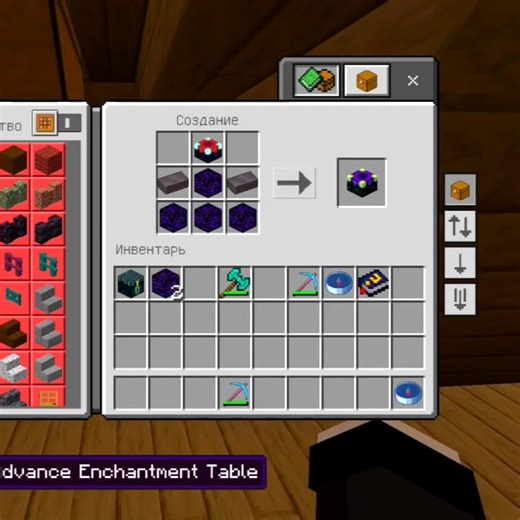 Minecraft Survival mode part 5 New Mode#minecraftsurvivalseriesepisode5#minecraft#fypシ゚viral