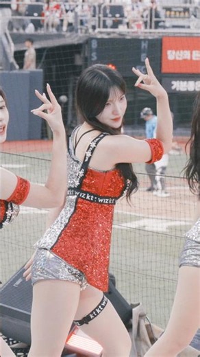 Uh-oh Out Song KT Wiz Cheerleader Gwon Ga-young