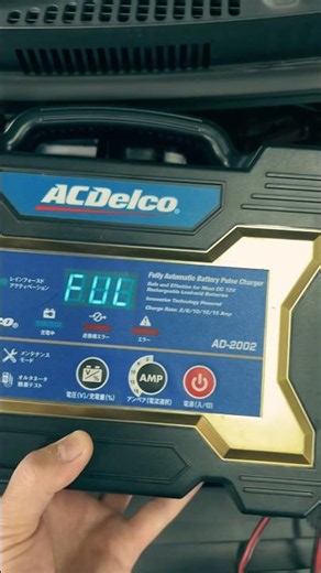 全自動パルス充電器なら車からバッテリーを外さずに充電できて、しかもサルフェーションを除去してくれてCCA回復♡ 結果的にバッテリーの健康寿命を伸ばしてくれる♡ 定期的にパルス充電してあげたいね！