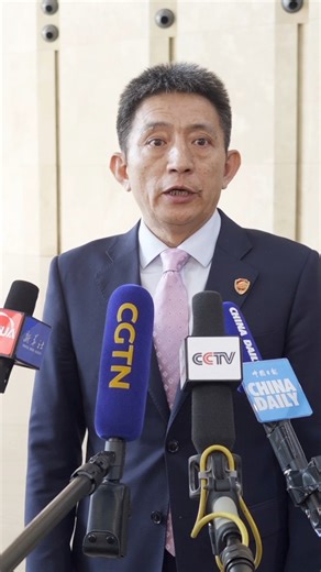 413K views · 517 reactions | The Chinese and U.S. delegations reached basic consensuses on arrangements to address respective trade concerns. Li Chenggang, China international trade representative with the Ministry of Commerce and vice minister of commerce, made the remarks when briefing the press. | CGTN | Facebook