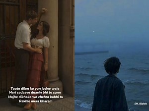 There are two sides to this song..!"❤️‍🩹😅 | 90's