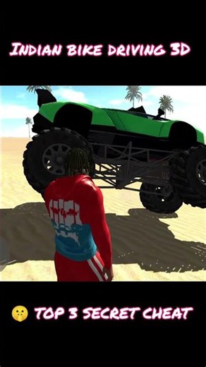 🤫 TOP 3 SECRET CHEAT CODES INDIAN BIKE DRIVING 3D NEW UPDATE ALL SECRET CODE || #indianbikedriving3d