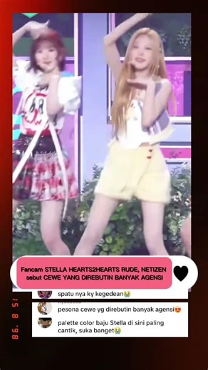 Fancam STELLA HEARTS2HEARTS RUDE, NETIZEN sebut CEWE YANG DIREBUTIN BANYAK AGENSI