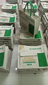 381K views · 3.1K reactions | @Islami Bank Bangladesh PLC | JUTE CRAFT BANGLADESH | Facebook