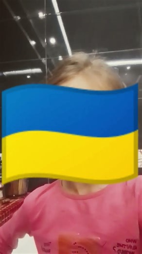 це правда🇺🇦