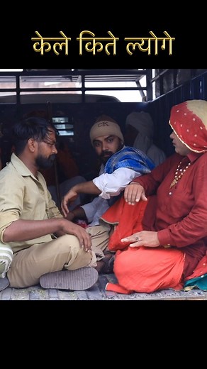 छोरी के फ़ैसले में #andichhore #comedy | ANDI CHHORE