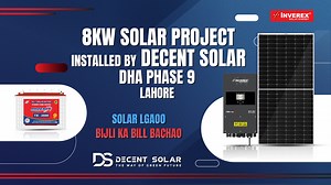 8KW Hybrid Solar System With Net Metering Installed By Decent Solar In DHA Phase 9 Lahore. Installed & Completed By Team Decent Solar Powered By Inverex Solar Energy. We are the official Distributor Of Inverex Solar Energy. Project Details ; Inverex Nitrox 8kw Hybrid solar inverter with 5 years warranty. Inverex Mustang 550W mono perc half cut latest solar panels with 10 years warranty. Customized Uplift Structure L-2 Standard Structure Contact Us 🌐 www.decentsolar.com.pk UAN :03-111-786-782 La