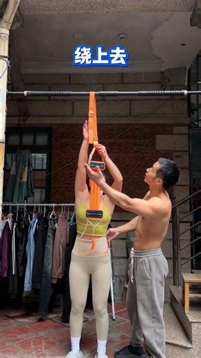 Pull-up aids reduce the difficulty of pull-ups, helping beginners find the right feel for the pul...
