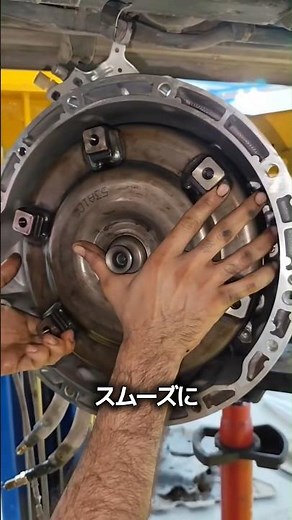 Why automatic cars don't have a clutch