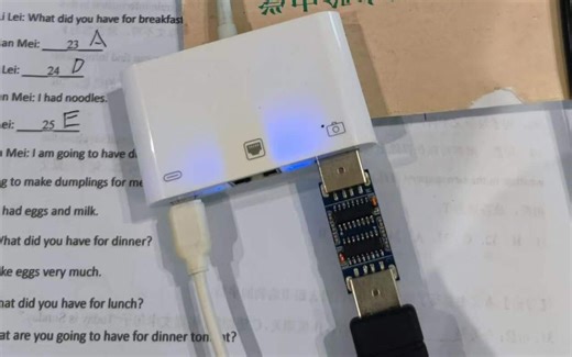 iMouse免越狱免签名自动化硬件一代安装教程