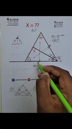 Geometry problem - 11 | Golder Study Arena