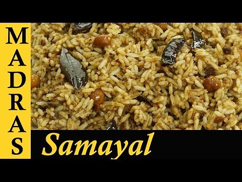Puliyodharai Recipe in Tamil | Tamarind Rice | Puli Sadam Recipe in Tamil | Variety Rice Recipes