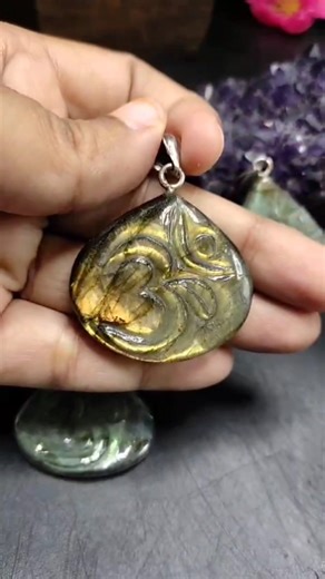 Labradorite Om Pendant: Banish Stress, Boost Intuition & Sleep Better | Magician's Stone Secrets