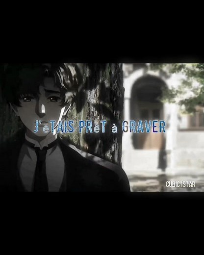 Est-ce Que Tu M'aimes? - GIMS (lyrics) #anime #aesthetic #edit