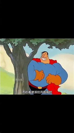 The Fake Superman's Train Stopping Cheat! 🦸‍♂️🚂