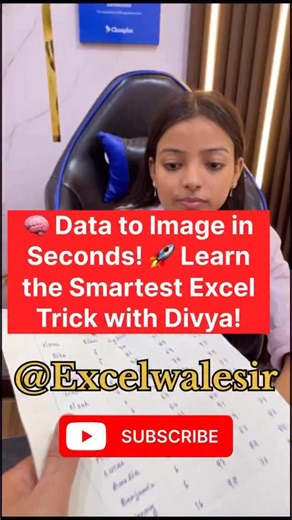 🧠 Data to Image in Seconds! 🚀 Learn the Smartest Excel Trick with Divya! #excelwalesir #excel | Excel Wale Sir