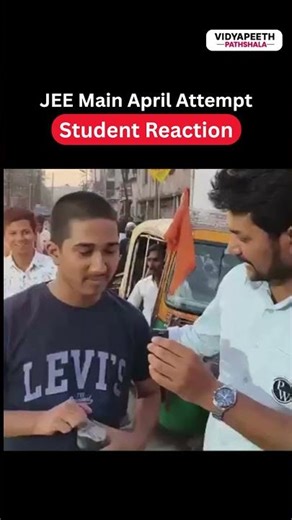 Honest JEE Exam Review #jeeexamfeedback