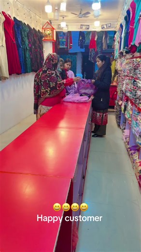 Discover the New Fancy Shut House in Janakpur