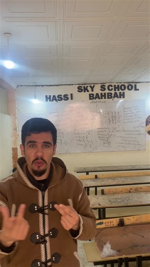 Vidéos de الاستاذ اسحاق بوسنة (@prof_ishak_philo) avec الصوت الأصلي - الاستاذ اسحاق بوسنة