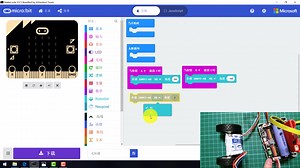 Microbit扩展板_Robotbit教程_07步进电机控制