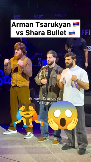 ԱՐՄԱՆ ԾԱՌՈՒԿՅԱՆԸ ՊԱՐՏՎԵՑ՞ 🤼😱