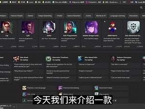 Google LaMDA Character.AI上线一周突破200万安装量碾压chatgpt