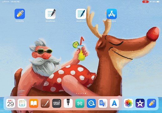 我为什么选择了GoodNotes5【notability,goodnotes4,goodnotes5大对比，以及GoodNotes5的使用介绍（6分55开始）】
