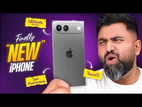 The First iPhone Ultra is REAL!