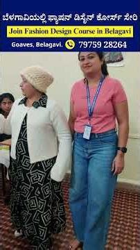 Best Fashion Designing Institute in Belagavi | Anjan Institute | Join Now!#fashiondesigncourse