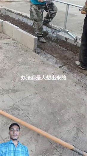 Sahil Sk on Instagram: "Stone blocks installation #viralvideoシ #fbreels #construction #reelsfypシ #viralvideos #reelschallange❤️"