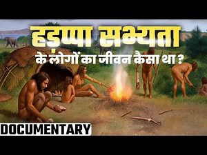 Mystery Of Indus Valley Civilization| India's First Developed Civilization in World (DOCUMENTARY)