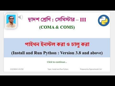 SEM-3_COMA & COMS_Python 3.8 Install and Run