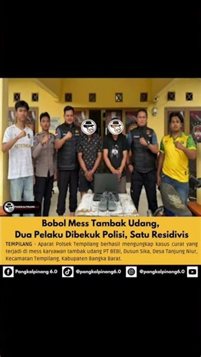 ‎Bobol Mess Tambak Udang, Dua Pelaku Dibekuk Polisi, Satu Residivis ‎‎#UngkapKasus #Pencurian #Curat