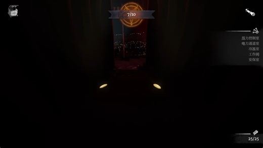 devour嘉年华全关不赶娃娃不存头6